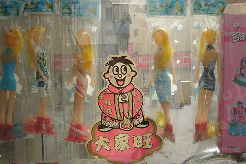 Plastic wrap