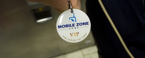 RFID in Seoul: first impressions